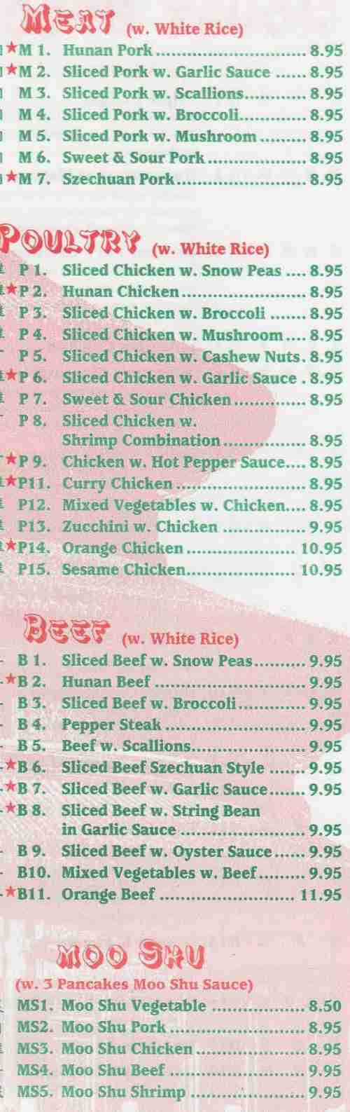 Number One Chinese Menu Oneonta NY