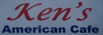 Logo of Ken's American Cafe in Oneonta, NY