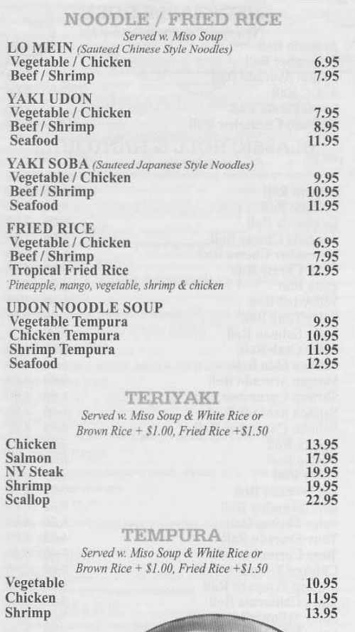 Tiger Asian Cuisine's Menu, in Oneonta, NY